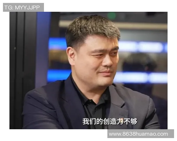 姚明加盟交大开启新篇章助力校园篮球发展与体育文化融合 姚明加盟交大开启新篇章助力校园篮球发展与体育文化融合