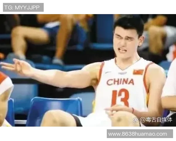 姚明在比赛中遭遇意外撞击受伤球迷为其担忧并送上祝福 姚明在比赛中遭遇意外撞击受伤球迷为其担忧并送上祝福