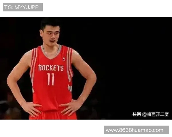 姚明梦幻照片展现篮球巨星的辉煌瞬间与不凡人生旅程 姚明梦幻照片展现篮球巨星的辉煌瞬间与不凡人生旅程